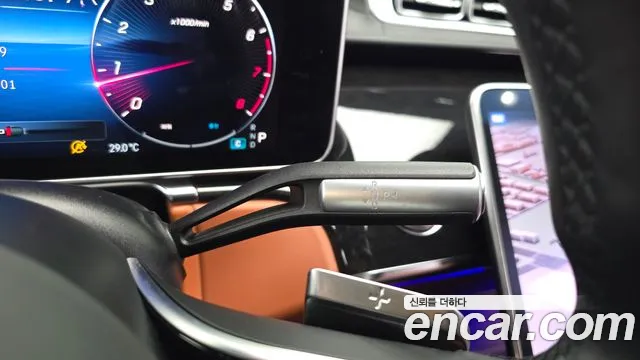 Mercedes-Benz S-Class 2021 thumb 8