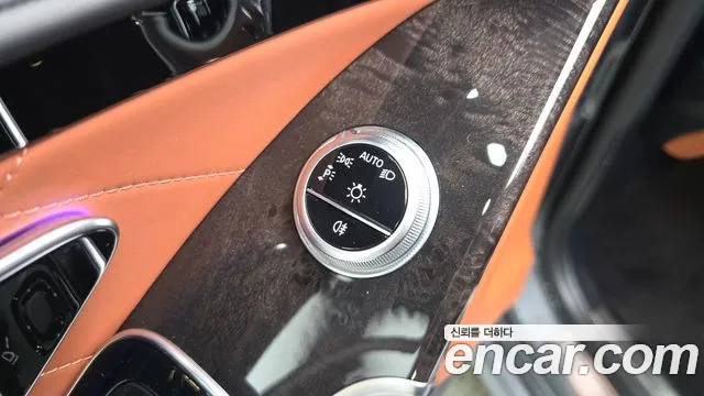 Mercedes-Benz S-Class 2021 thumb 2