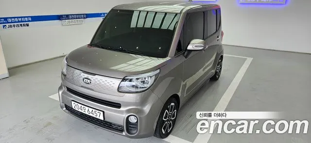 Kia Ray 2020 thumb 11