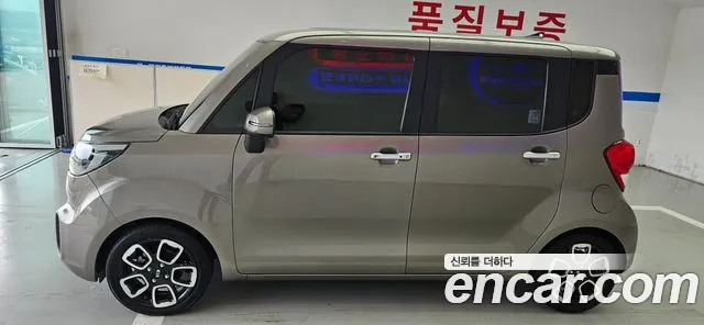 Kia Ray 2020 thumb 8