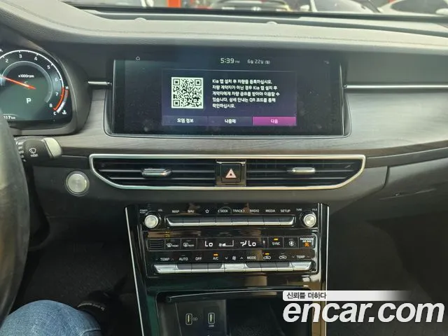 Kia K7 2020 thumb 9