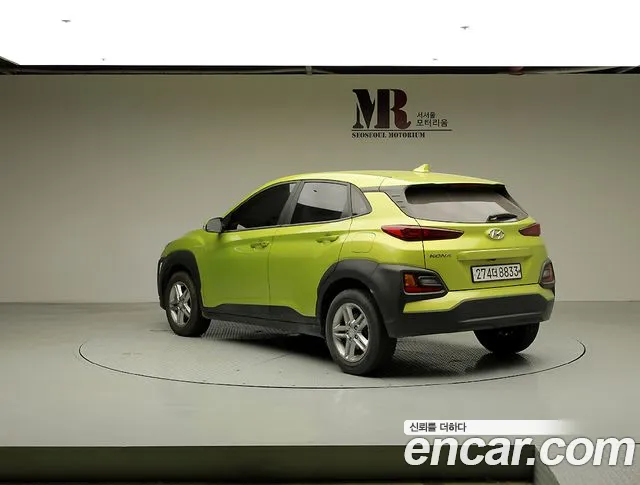 Hyundai Kona 2020 thumb 12