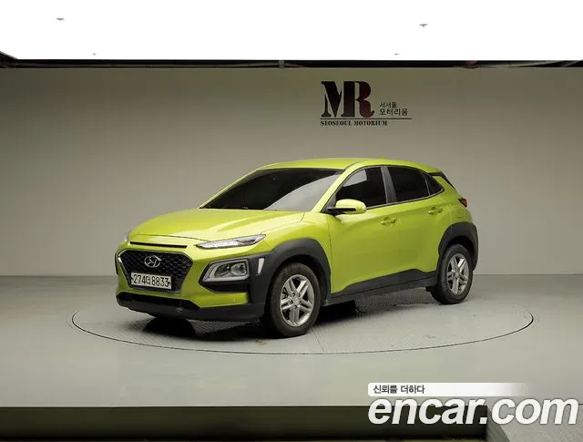 Hyundai Kona 2020 thumb 6