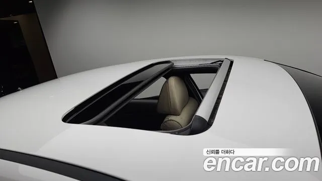Hyundai Avante 2023 thumb 12