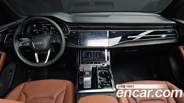 Audi Q7 2023 thumb 12