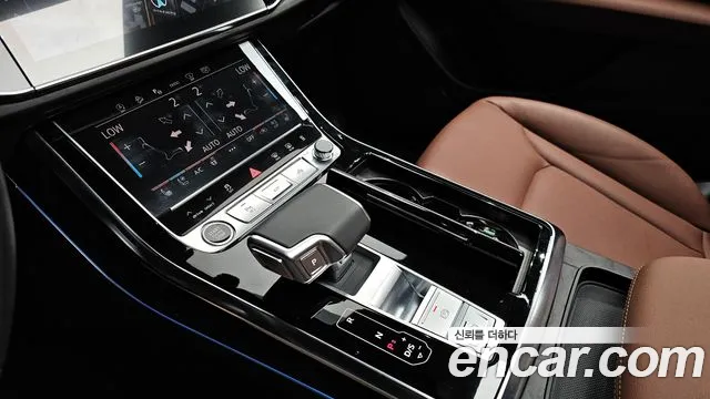 Audi Q7 2023 thumb 5
