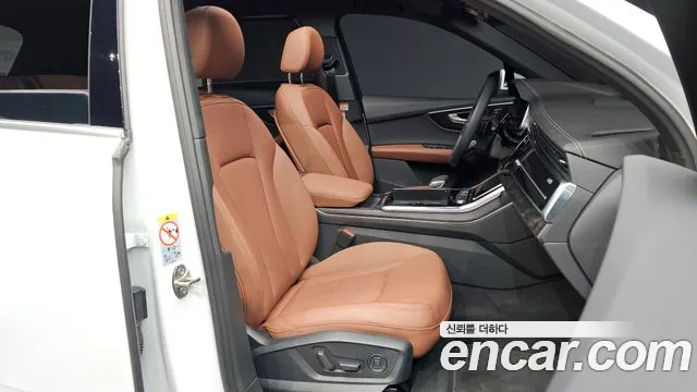 Audi Q7 2023 thumb 11