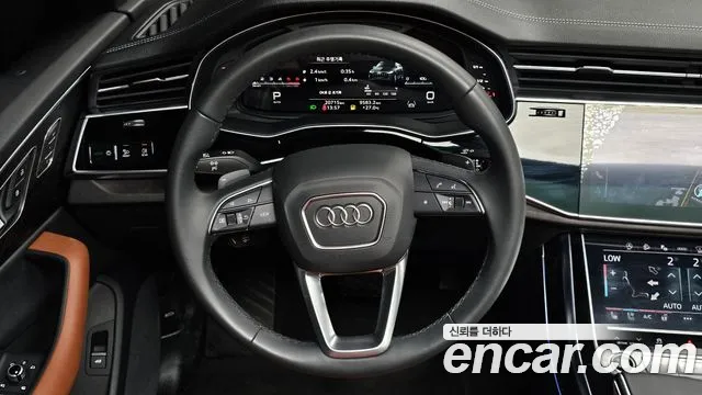 Audi Q7 2023 thumb 9