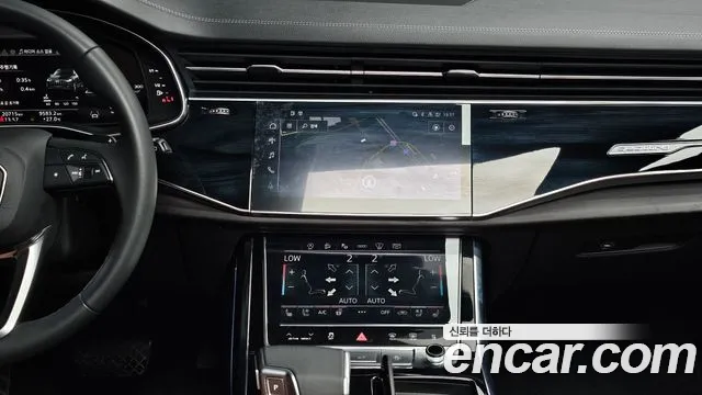 Audi Q7 2023 thumb 6