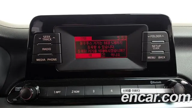 Kia K3 2019 thumb 12