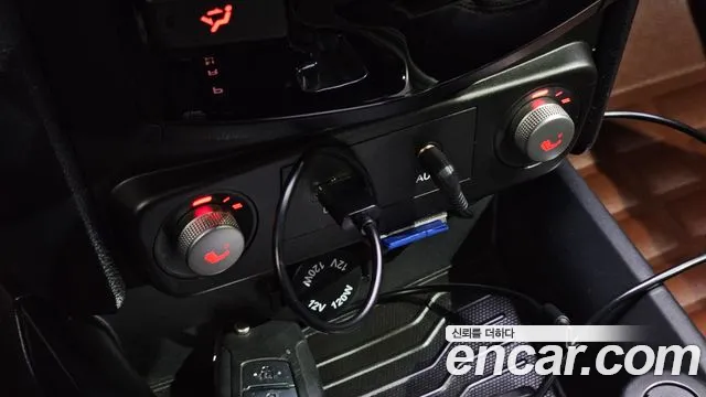 KGM Tivoli Air 2017 thumb 7
