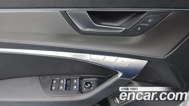 Audi A6 2021 thumb 12
