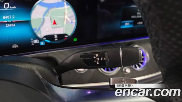 Mercedes-Benz E-Class 2020 thumb 3