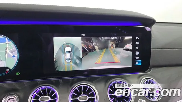 Mercedes-Benz E-Class 2020 thumb 9