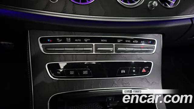 Mercedes-Benz E-Class 2020 thumb 12