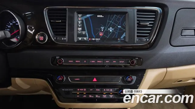 Kia Carnival 2020 thumb 4