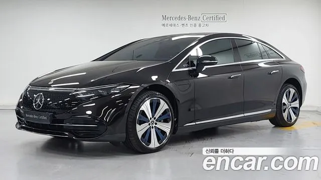 Mercedes-Benz EQS 2022 thumb 12