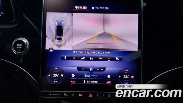 Mercedes-Benz EQS 2022 thumb 6