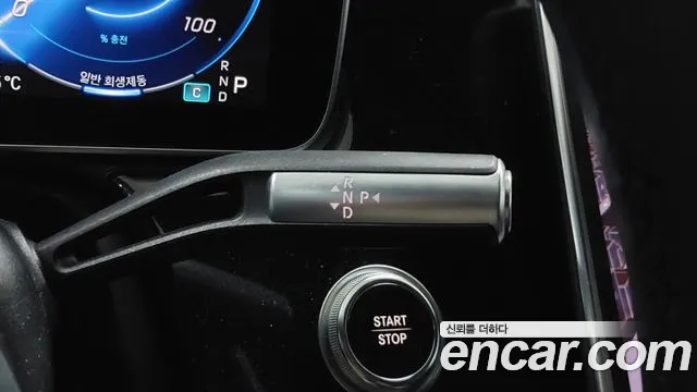 Mercedes-Benz EQS 2022 thumb 5