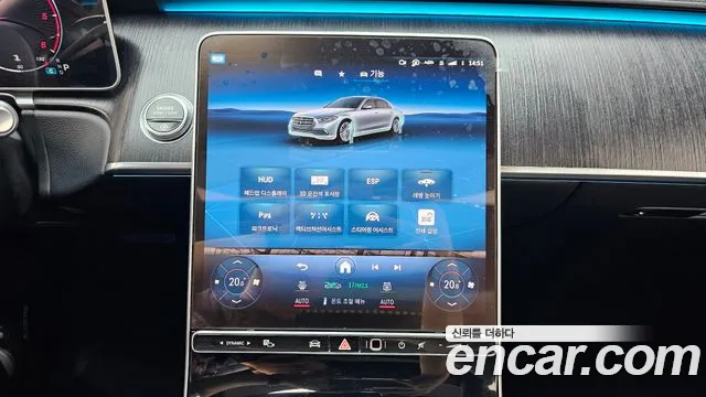 Mercedes-Benz S-Class 2021 thumb 6