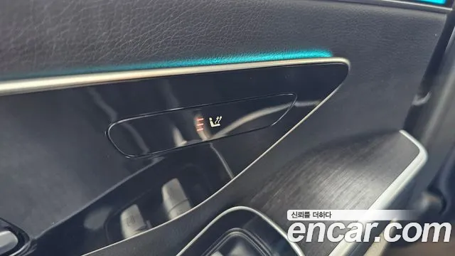 Mercedes-Benz S-Class 2021 thumb 8