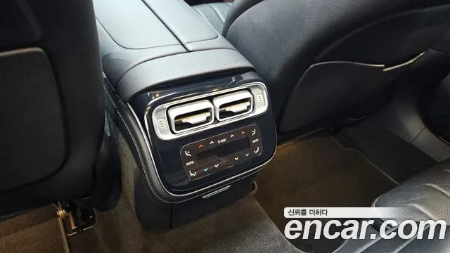 Mercedes-Benz S-Class 2021 thumb 10