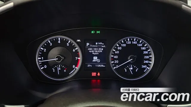 Hyundai Santa Fe 2018 thumb 2