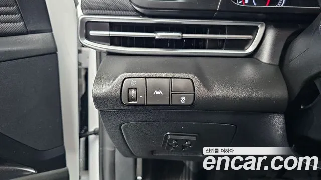 Hyundai Elantra 2023 thumb 8
