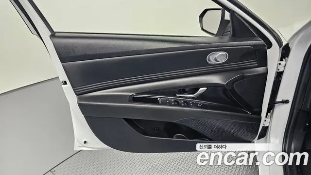 Hyundai Elantra 2023 thumb 7