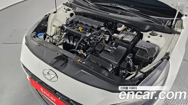 Hyundai Elantra 2023 thumb 2