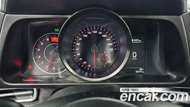 Hyundai Elantra 2023 thumb 6