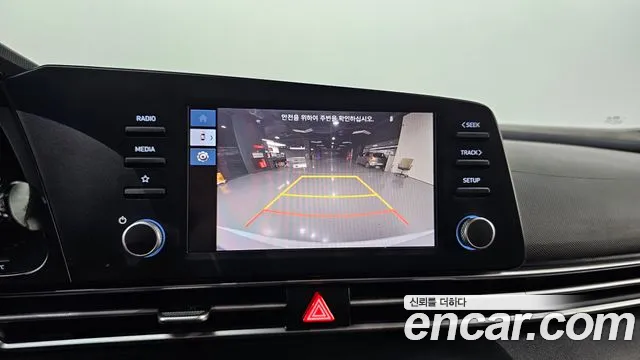 Hyundai Elantra 2023 thumb 3