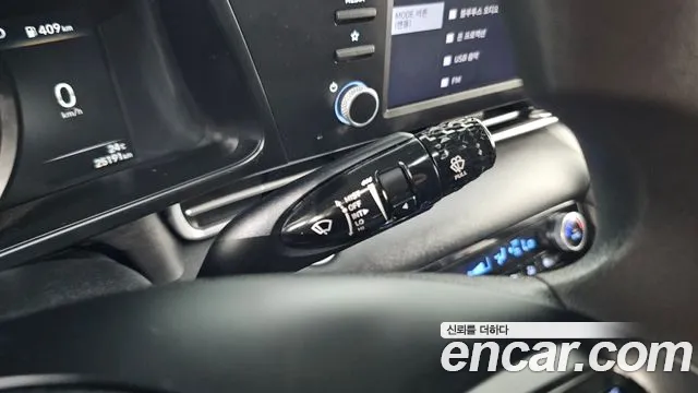 Hyundai Elantra 2023 thumb 5