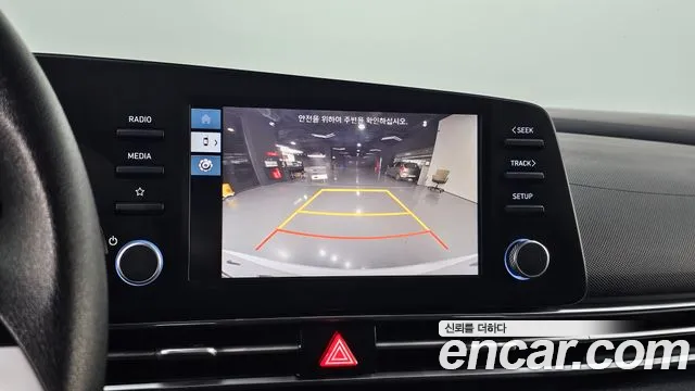 Hyundai Elantra 2023 thumb 10
