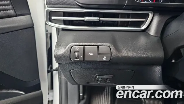 Hyundai Elantra 2023 thumb 6