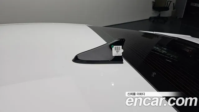 Hyundai Elantra 2023 thumb 9