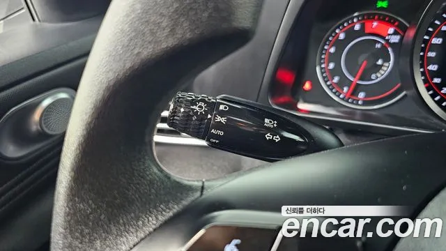 Hyundai Elantra 2023 thumb 12