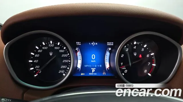 Maserati Ghibli 2014 thumb 5
