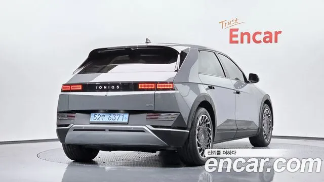 Hyundai Ioniq5 2022 thumb 5
