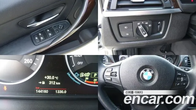 BMW 3 серии 2015 thumb 5