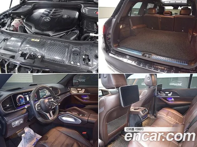 Mercedes-Benz GLS 2022 thumb 11