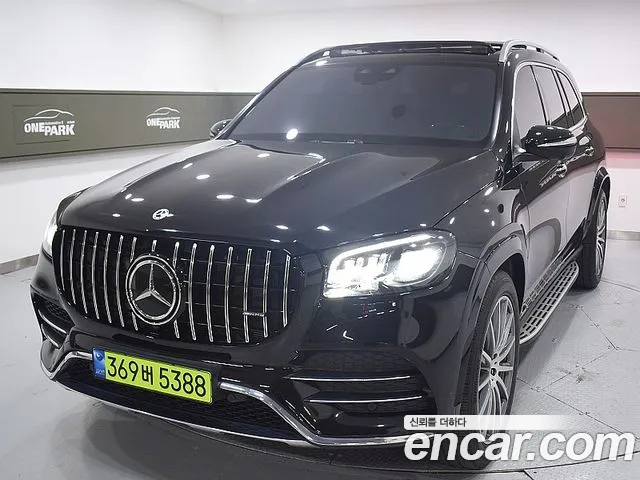 Mercedes-Benz GLS 2022 thumb 3