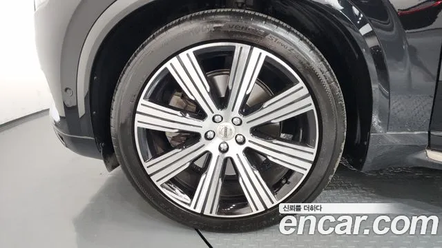 Volvo XC90 2022 thumb 8