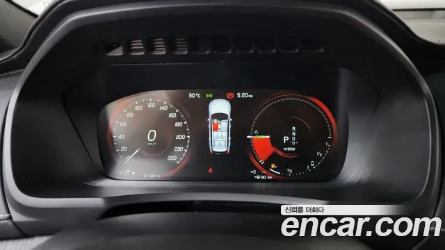 Volvo XC90 2022 thumb 6