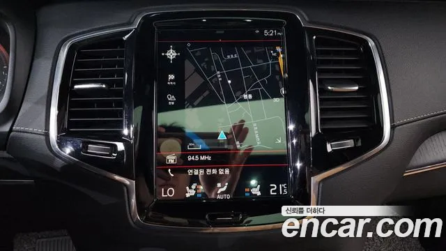 Volvo XC90 2022 thumb 5