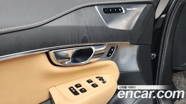 Volvo XC90 2022 thumb 7