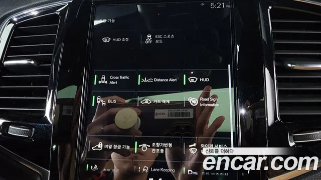 Volvo XC90 2022 thumb 9
