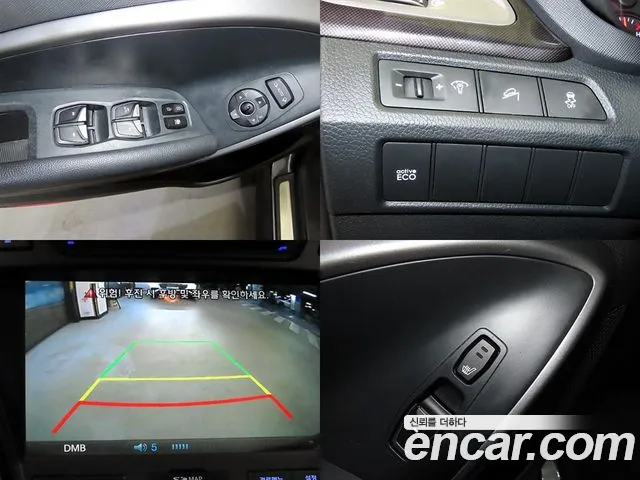 Hyundai Санта Фе 2012 thumb 9