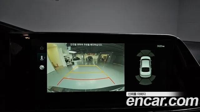 Hyundai Grandeur 2021 thumb 7