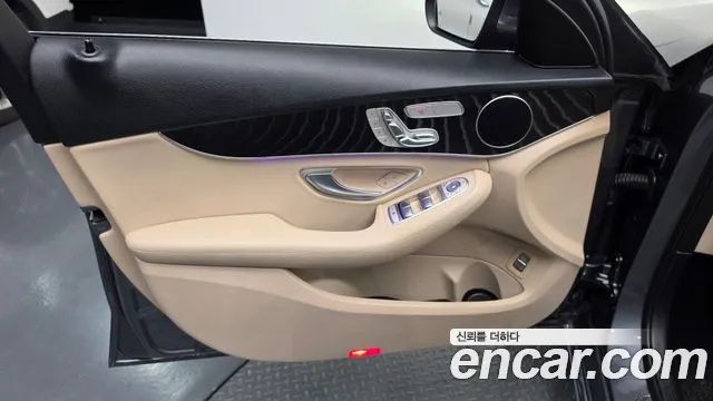 Mercedes-Benz C-Class 2019 thumb 6